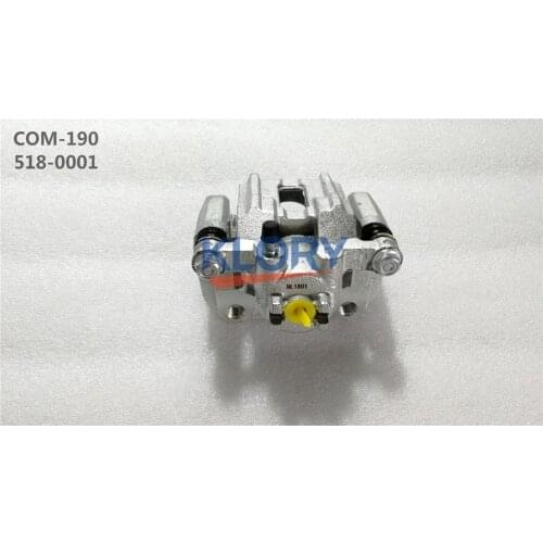 4584005 4583005 rear BRAKE pump For AEOLUS ax7 left or right