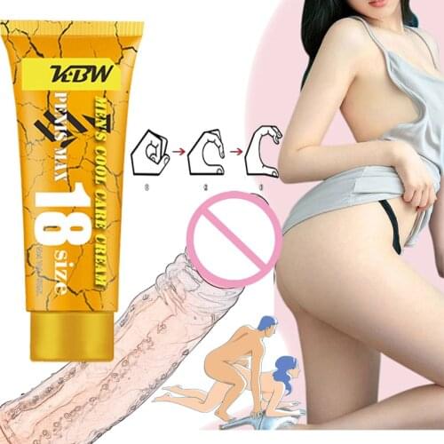 50ml Penis enlargement cream for mens to enhance sexual function penis enlargement thickening and hardening adult sex products