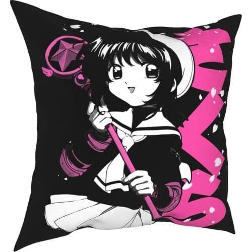 Cardcaptor Sakura Bloom Pillowcover Home Decorative Card Captor Cushions Throw Pillow for Home Polyester Double-sided Printing