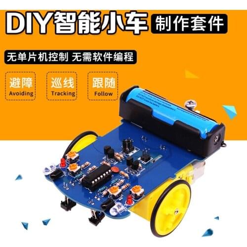 Smart Car Production Kit Tracing obstacle avoidance Electronic Technology Fun DIY Experiment Parts