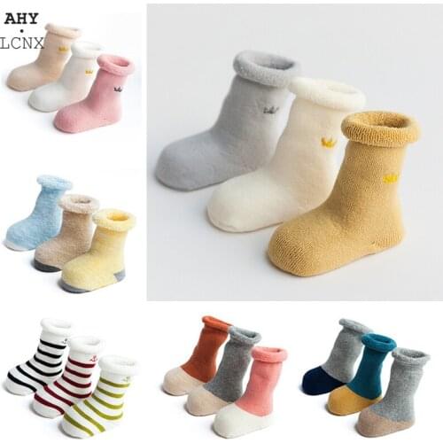 3 Pairs/Lot Winter Baby Girls Boys Socks Warm Thicken Newborn Baby Boy Socks High Quality Crown Comfort Kids Sock For 0-2Y