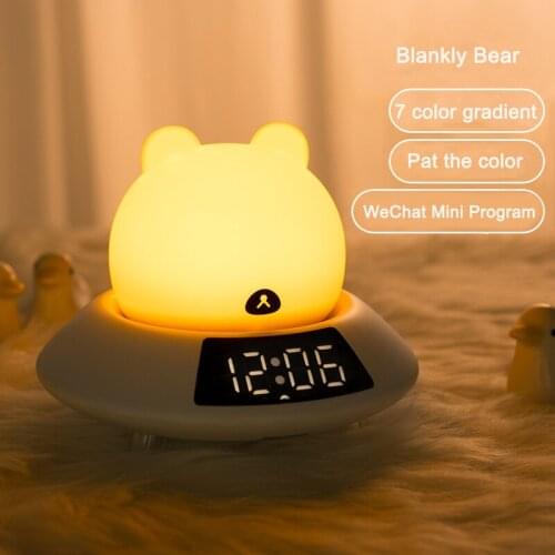 UFO Clock Light Creative Intelligent Induction Multifunctional Voice Control Alarm Clock Childrens Mini Night Light