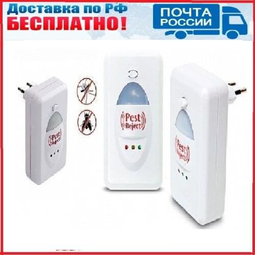 Средства борьбы с вредителями Dirox China At AliExpress