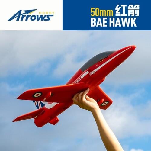 Blue Arrow Model 50mm RedArrow Duct Like Real Model Getting Started Hand Throwing Fixed Wing Assembled Remote Control Aircraft