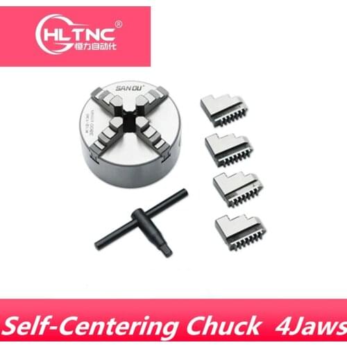 K12- 80/100/125/160/200/250 Self-Centering Chuck Four Jaws Hardened Steel for CNC Lathe Drilling Milling Machine