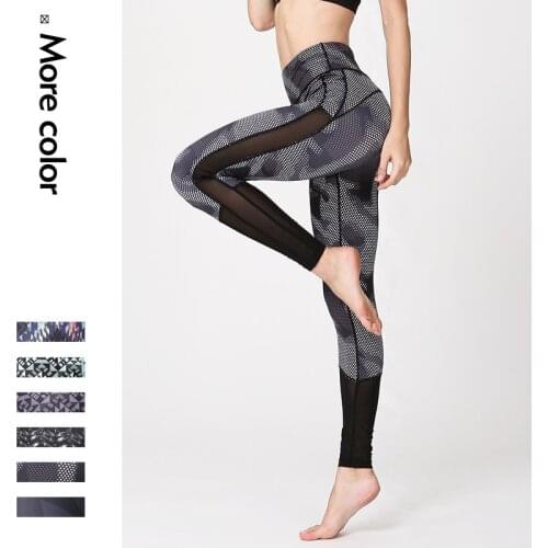 QUlili Yoga Clothes