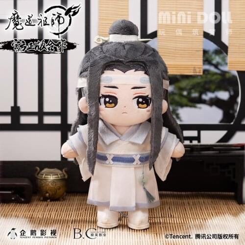 2021 Grandmaster of Demonic Cultivation MDZS Lan Wangji Plush Doll Gift 20cm Dolls Mo Dao Zu Shi The Untamed Change Clothes Toy