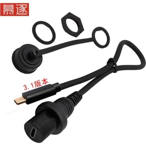 30cm High Speed 10Gb USB-C IP67 Waterproof Cable type-c 3.1 IP 67 Male to Female Panel Mount Water Proof Connector Extension cor