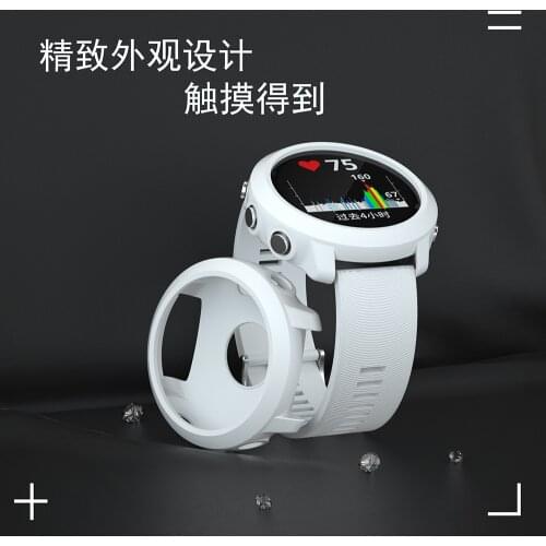 For Garmin Forerunner 645 / 645 Music Silicone Case Cover Bumper Candy Color TPU Protector Ultra-thin Frame Band Soft Shell