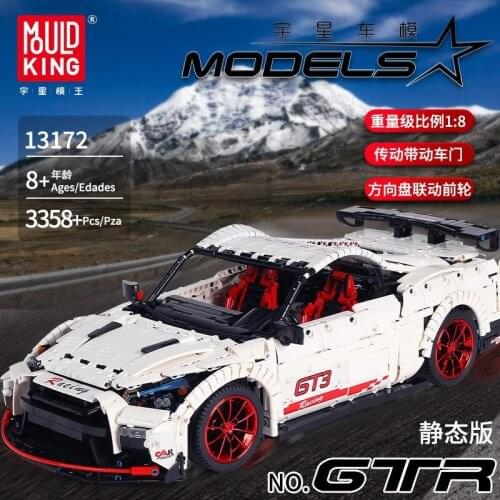 Mould King MOC Electric Series Nismo GTR GT3 Car Model Building Blocks Bricks 13172 Kids DIY Toys Christmas Gifts