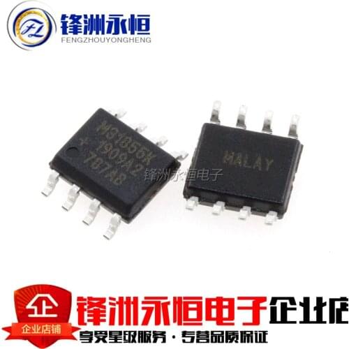 5pcs 100% New M31855K MAX31855K MAX31855KASA sop-8 Chipset