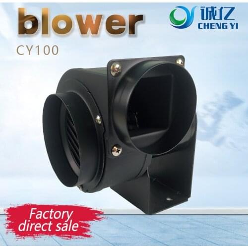 CY100 Small centrifugal fan,Exhaust fan,Pipe draught fan,Multi wing centrifugal fan,sirocco fan,Fresh air blower 45W
