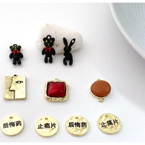 Retro style ancient gold face square brand fun pain relief tablets regret medicine bear rabbit DIY earrings bracelet pendant