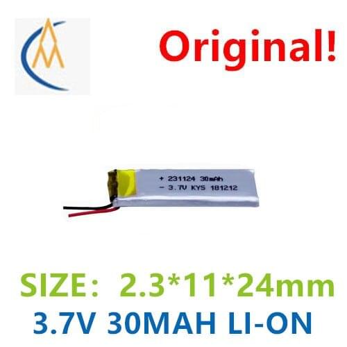 Ultra thin 2.4mm 241124 251215 241125 30mah 3.7V pure cobalt U shield polymer lithium battery MP3 card memory storage