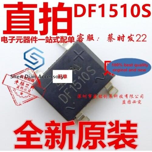10pcs 100% orginal new in stock Heap DF1510 DF1510S patch SOP4 bridge rectifier bridge
