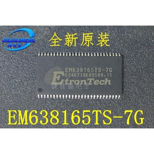 5pieces EM638165TS-7G :TSOP-54