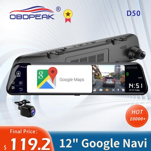 OBDEPAK D50 12" Android 8.1 ADAS 4G 2GB+32GB GPS navigation 1080P dash cam dash camera camera car dvr car camera dashcam