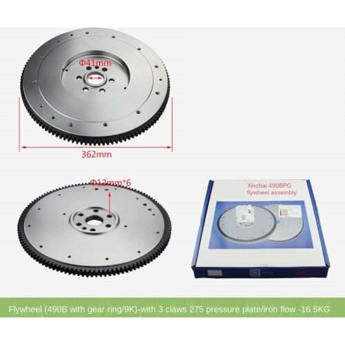 FOR FORklift Parts Flywheel (490B with gear ring/9K) with 3-jaw 275 pressure plate Tie Liu original quality FORklift accessories