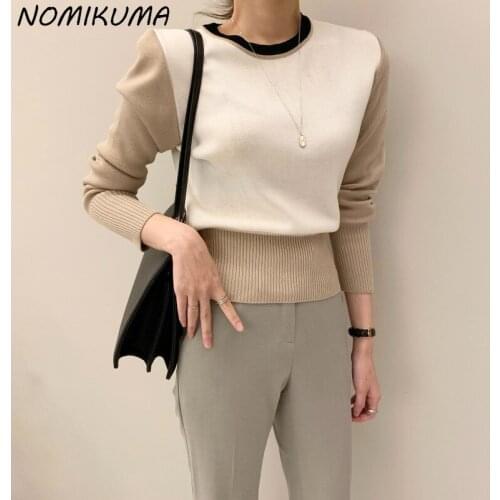 Nomikuma Hit Color Short Pullover Knitwear Korean Autumn Winter 2021 New Puff Jumpers Long Sleeve O-neck Elegant Sweaters 6L853