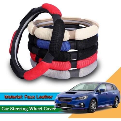 1pcs Car Styling Leather Car Steering Wheel Cover Car Steering-wheel Hubs Automobiles Accessories For Subaru LEVORG 2015-2020