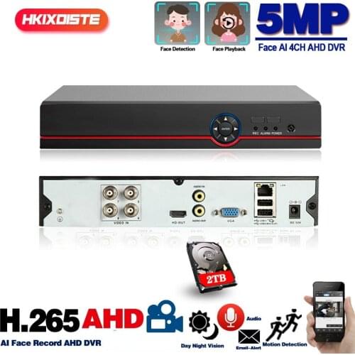 4CH AHD DVR Recorder Full 5MP Surveillance Video Recorder H.265 4 Channel Digital Video Recorder For CCTV IP Camera CCTV DVR 4ch