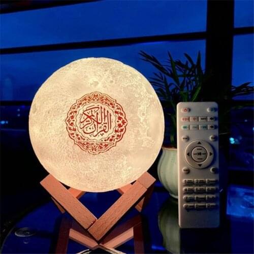 Wireless Bluetooth Speakers Muslim Night Light Quran Speakers 3D Moon With Remote Control Light Touch Lamp Dropshipping 20