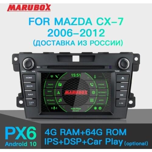Marubox 7A709PX5 DSP, Car Multimedia Player for Mazda CX-7 2006--2012, 7" IPS Screen, Android 9.0, Car Radio 8 Core 64GB