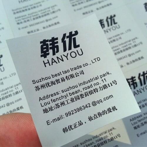 Customized canned fruit label vinyl sticker