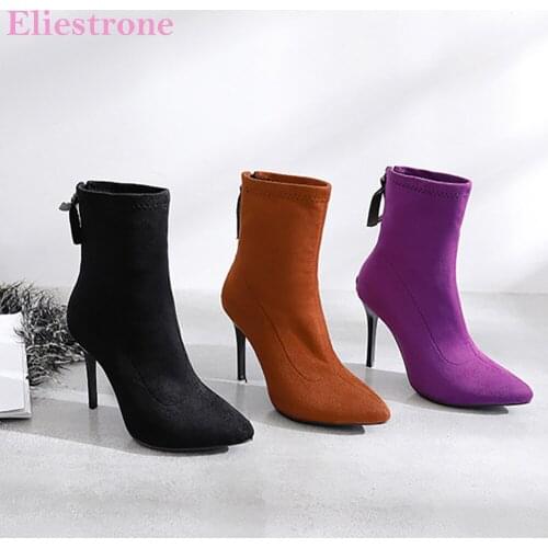 Hot Brand New Mature Purple Black Women Ankle Nude Boots 4 Inch High Heels Lady Party Shoes LA249 Plus Big Size 11 43 46 48