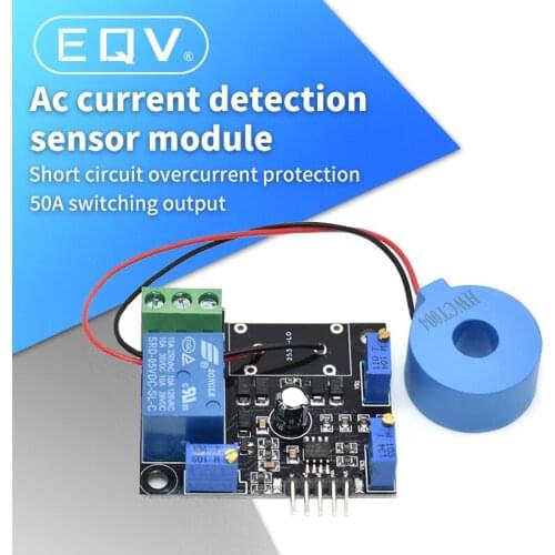 DC 5V Current Detector Sensor Module AC / Short Circuit Detection Max AC 50A Digital Output