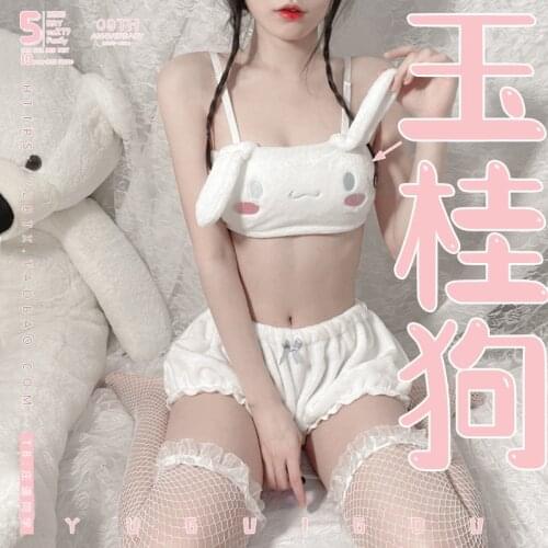 Wholesale Sexy Japanese Anime Tank Long Ear Doggy Bra and Cute Bloomers Pink White Kawaii Velvet Tube Top Panties Set for Sweet