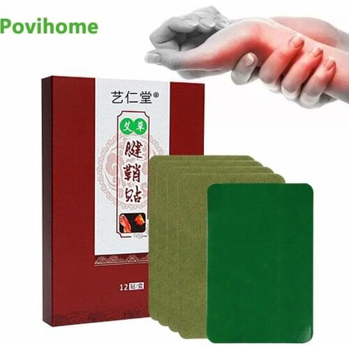 12pcs Wrist Thumb Tenosynovitis Patch Finger Arthritis Swollen Tendon Sheaths Hands Pain Relief Wormwood Plaster Body Massage