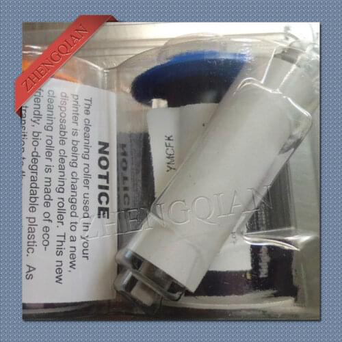 HDP5000 printer uv ribbon Fargo84061