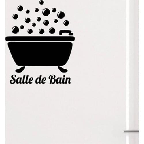 Vinyl Wall Decals French Bathroom bubble bath Bathtub Wall stickers Home Decor Toilet Decal DIY Removable Art Murals JG2384