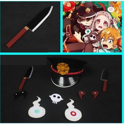 Japanese Anime Jibaku Shounen Hanako-kun Hanako Kun Cosplay Hat Comma Headwear Ghost Fire Chest Decoration Cosplay Knife Props