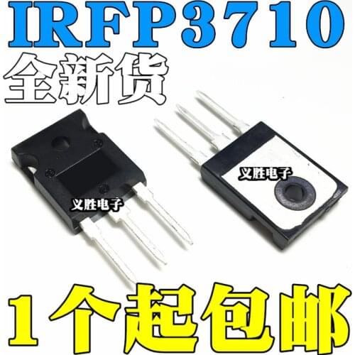 1PCS New and original IRFP3710 TO247 57A100V MOS Field effect tube IRFP3710PBF MOS field effect transistor
