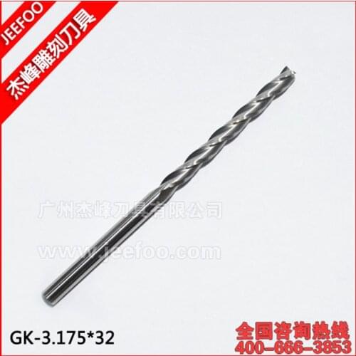 3.175*32mm High Quality Carbide CNC Three Flute Spiral Bit / Engraving End Mill