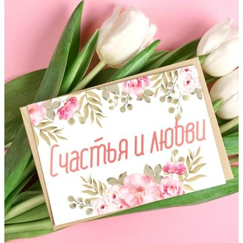 Открытки Аурасо China At AliExpress