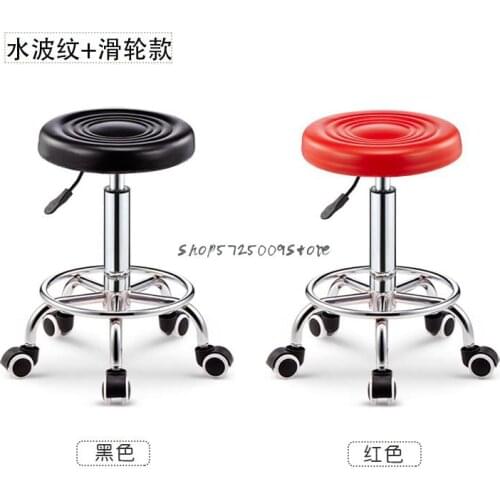 Bar Desk, Bar Desk, Chair, Stool, Small Swivel Chair, Lift Stool, Chair With Wheels, Pulley, Bar Chair, Beauty Stool, Massage Ma