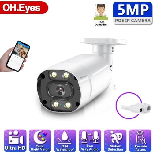 Two way Audio 5mp IP Camera PoE Outdoor Color IP Camera PoE Waterproof Color Night Vision H.265 Home Security Cameras Outdoor