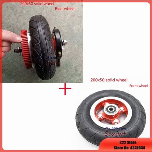 8 inch front&rear Wheels With Drive Gear+brake kit 200x50 Inflatable tire tube /solid tyre with alloy rim for Electric scooter B