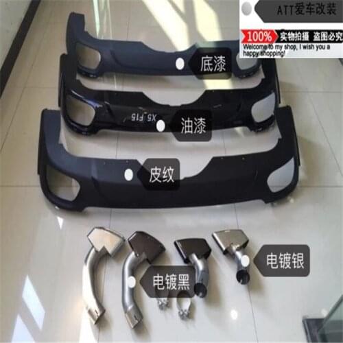 Suitable for After 14 New w X5 F15 Modified Upgrade Square Mouth Throat Original Auxiliary Factory Tail Lip / Decorative