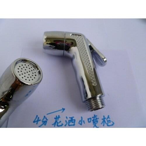 Vidric Bathroom Bidet Sprinkler Body Washer Vaginal Toilet Spray Gun Anal Flushing Pregnant Woman Cleaning Bidet