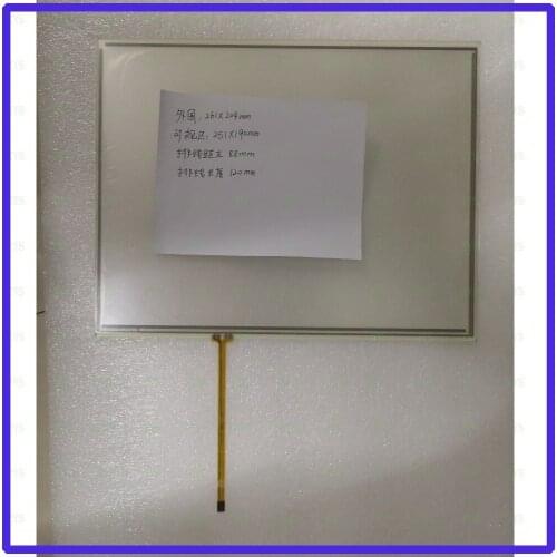 ZhiYuSun KDT-5684 New 12.1 Inch Touch Screen touch this is compatible Industrial application 261*204mm