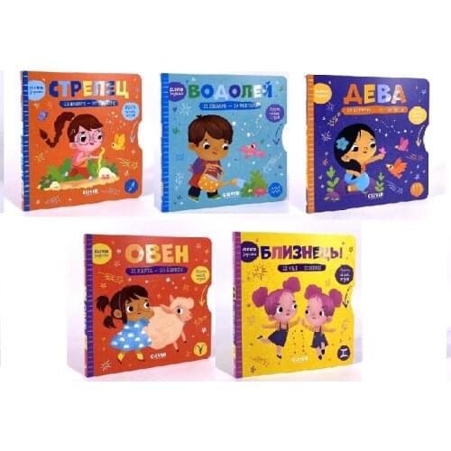 3 Books Parent Child Kids Toddler Baby Russian Book Knowledge Word Early Education Lovely Cute Picture Cardboard Book Age 0-3