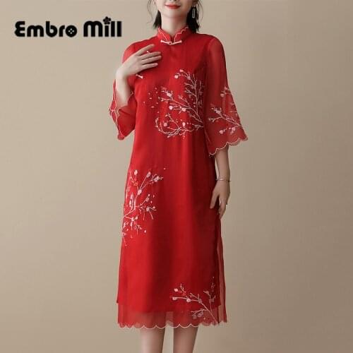 Embro Mill Red Summer Dresses