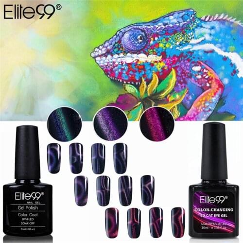 Elite99 10ML Chameleon Cat Eye Nail Gel +Black Color Nail Gel Polish Nail Nail Art Manicure Long Lasting Soak Off UV Gel Varnish