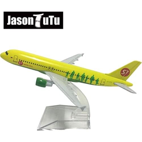 JASON TUTU 16cm S7 Airbus A320 Airplane Model Plane Model Aircraft Diecast Metal 1/400 Scale Planes Siberia Airlines A320
