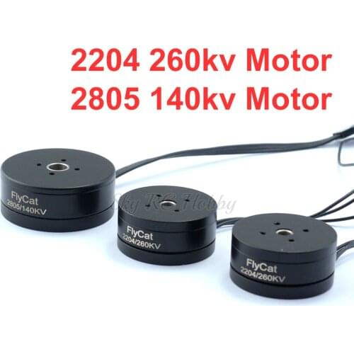 2204 260kv Motor 2805 140kv Brushless Gimbal Motor for 3 Axis Brushless Gimbal FPV camera equipment necessary