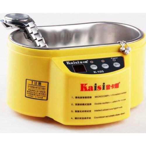 Niusiwen Cleaning Equipment